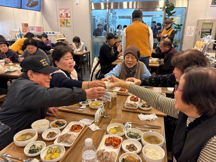 [특화사업] 2026년 1차 중장년과 함께하는 어르신 생신잔치 행복한 디너